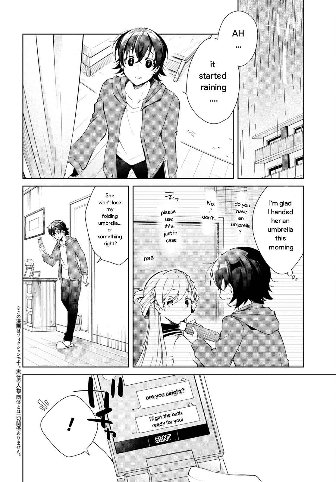 Isshiki-san wa Koi wo shiritai Chapter 25 2